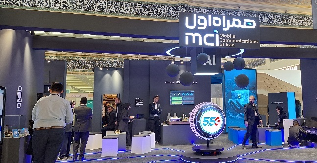 همراه اول، حضور در ششمین نمایشگاه شهر هوشمند و هوش مصنوعی ایران